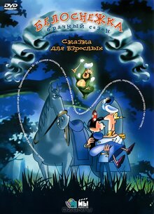 Ең әдемі HD порно көру