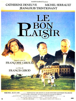 Постер: (Такова моя воля, 1983 - вся информация о фильме на FilmNavi.ru