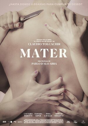 Постер: (Mater, 2017 - вся информация о фильме на FilmNavi.ru