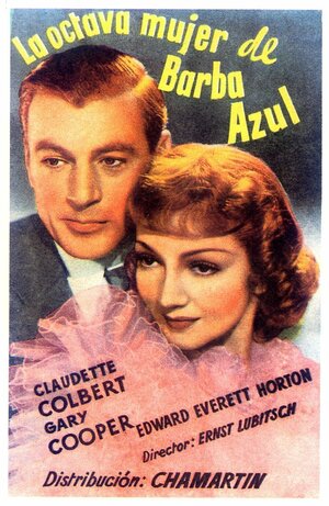 Постер: (Восьмая жена Синей Бороды, 1938 - вся информация о фильме на FilmNavi.ru