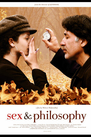 Постер: (Sex и философия, 2005 - вся информация о фильме на FilmNavi.ru