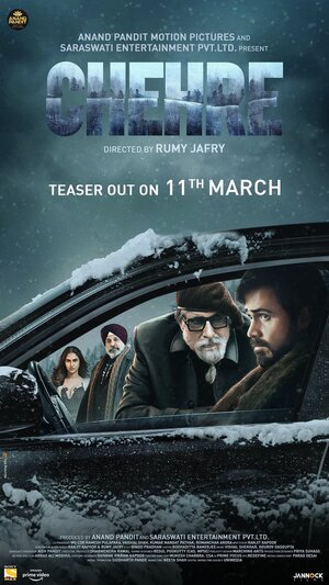 Постер: (Лица, 2021 - вся информация о фильме на FilmNavi.ru