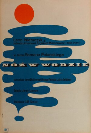 Постер: (Нож в воде, 1962 - вся информация о фильме на FilmNavi.ru