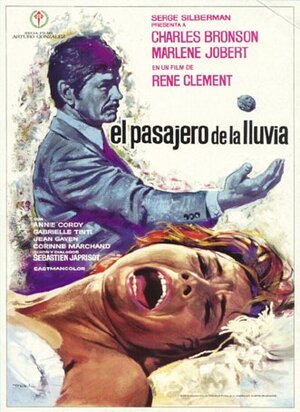 Постер: (Пассажир дождя, 1969 - вся информация о фильме на FilmNavi.ru