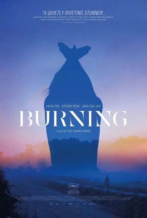 Постер: (Пылающий, 2018 - вся информация о фильме на FilmNavi.ru