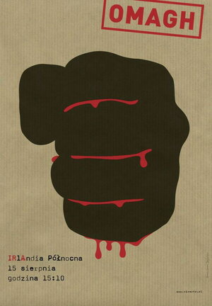 Постер: (Ома, 2004 - вся информация о фильме на FilmNavi.ru