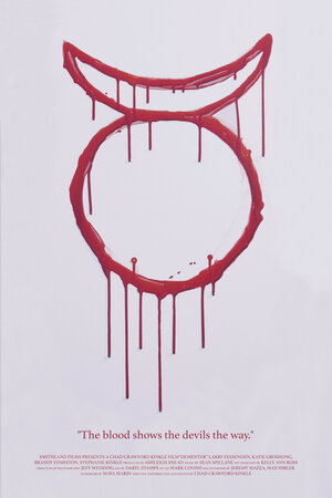 Постер: (Деметра, 2019 - вся информация о фильме на FilmNavi.ru