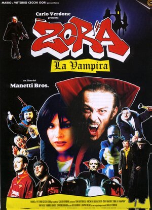 Постер: (Зора-вампирша, 2000 - вся информация о фильме на FilmNavi.ru
