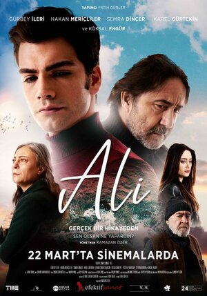 Постер: (Ali, 2019 - вся информация о фильме на FilmNavi.ru