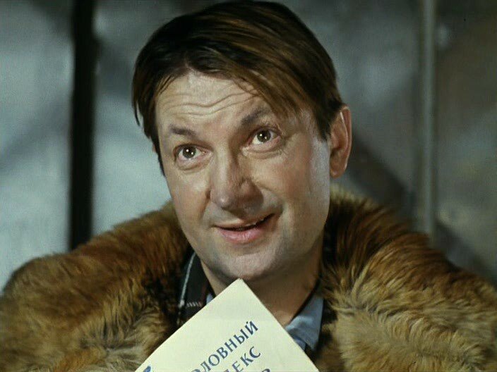 Фото: Операция «Ы» и другие приключения Шурика / Скриншот фильма ...