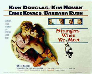 Постер: (Мы незнакомы, когда встречаемся, 1960 - вся информация о фильме на FilmNavi.ru
