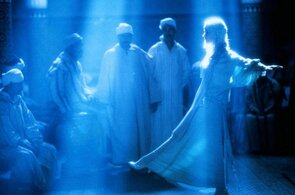 Тәжік әйелдері онлайн видео