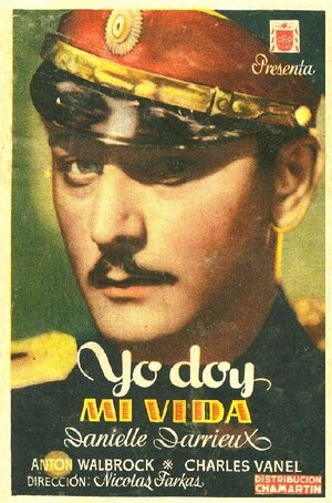 Постер: (Порт-Артур, 1936 - вся информация о фильме на FilmNavi.ru
