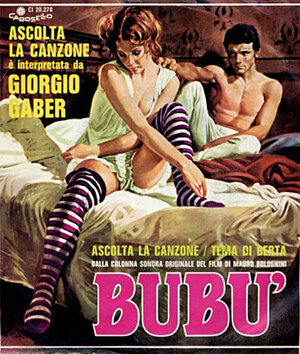 Постер: (Бубу, 1971 - вся информация о фильме на FilmNavi.ru