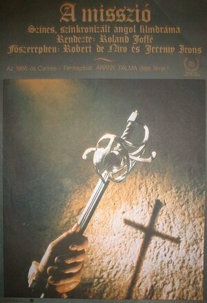 Постер: (Миссия, 1986 - вся информация о фильме на FilmNavi.ru