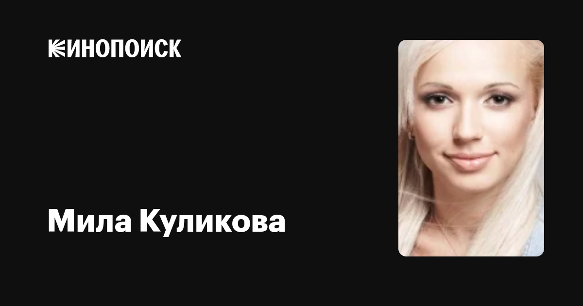 Байланған Лиза Эннмен жыныстық қатынас