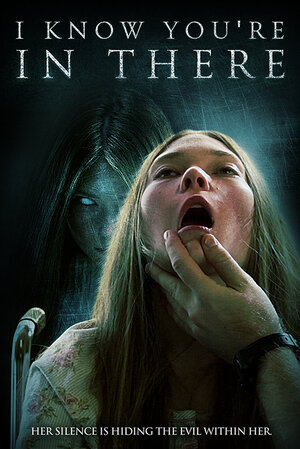 Постер: (Я знаю, ты там, 2016 - вся информация о фильме на FilmNavi.ru