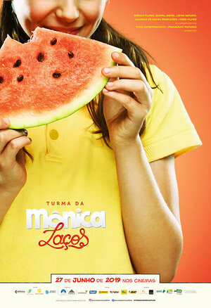 Постер: (Turma da Mônica: Lições, 2021 - вся информация о фильме на FilmNavi.ru