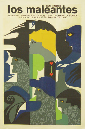 Постер: (Мошенники, 1959 - вся информация о фильме на FilmNavi.ru