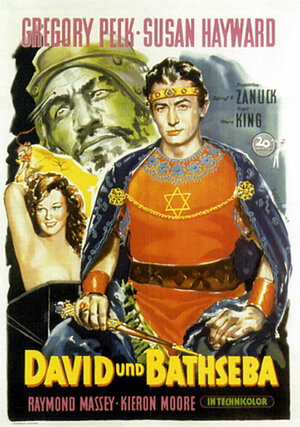 Постер: (Давид и Бадшиба, 1951 - вся информация о фильме на FilmNavi.ru