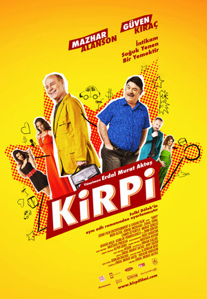 Постер: (Kirpi, 2009 - вся информация о фильме на FilmNavi.ru