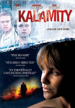 Постер: (Крушение, 2010 - вся информация о фильме на FilmNavi.ru