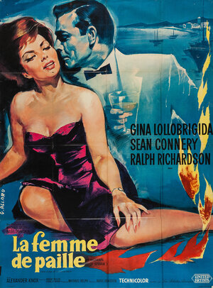 Постер: (Соломенная вдова, 1964 - вся информация о фильме на FilmNavi.ru