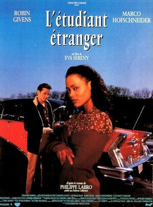 Постер: (Иностранный студент, 1994 - вся информация о фильме на FilmNavi.ru