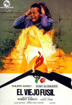 Постер: (Старое ружье, 1975 - вся информация о фильме на FilmNavi.ru