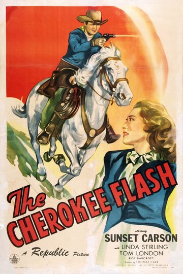  (1945)