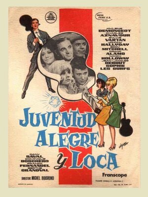 Постер: (Ищите кумира, 1963 - вся информация о фильме на FilmNavi.ru