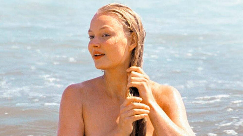 Бейресми секс