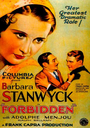 Постер: (Недозволенное, 1932 - вся информация о фильме на FilmNavi.ru