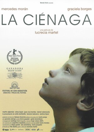 Постер: (Болото, 2001 - вся информация о фильме на FilmNavi.ru