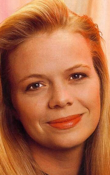 Босанғаннан кейінгі қынаптың жақыннан жасалған фотосы