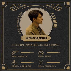 Постер: (Альгамбра: Воспоминания о королевстве, 2018 - вся информация о сериале на FilmNavi.ru