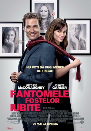 Постер: (Призраки бывших подружек, 2009 - вся информация о фильме на FilmNavi.ru