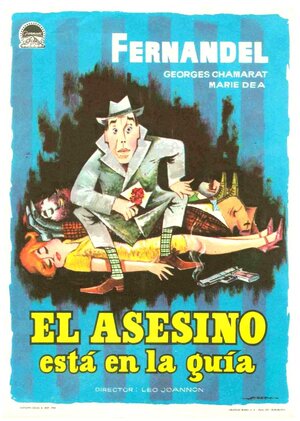 Постер: (Убийца из телефонного справочника, 1962 - вся информация о фильме на FilmNavi.ru