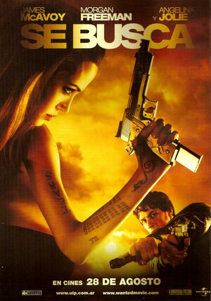 Постер: (Особо опасен, 2008 - вся информация о фильме на FilmNavi.ru