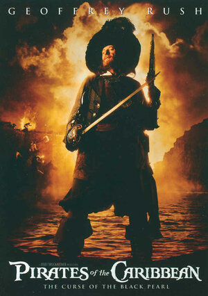 Pirates Of The Caribbean Black Pearl Poster