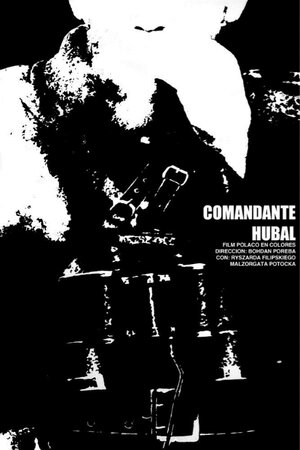 Постер: (Майор Хубаль, 1973 - вся информация о фильме на FilmNavi.ru