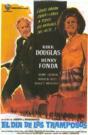 Постер: (Жил-был обманщик, 1970 - вся информация о фильме на FilmNavi.ru