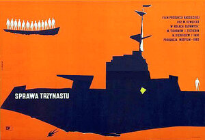 Постер: (Мичман Панин, 1960 - вся информация о фильме на FilmNavi.ru