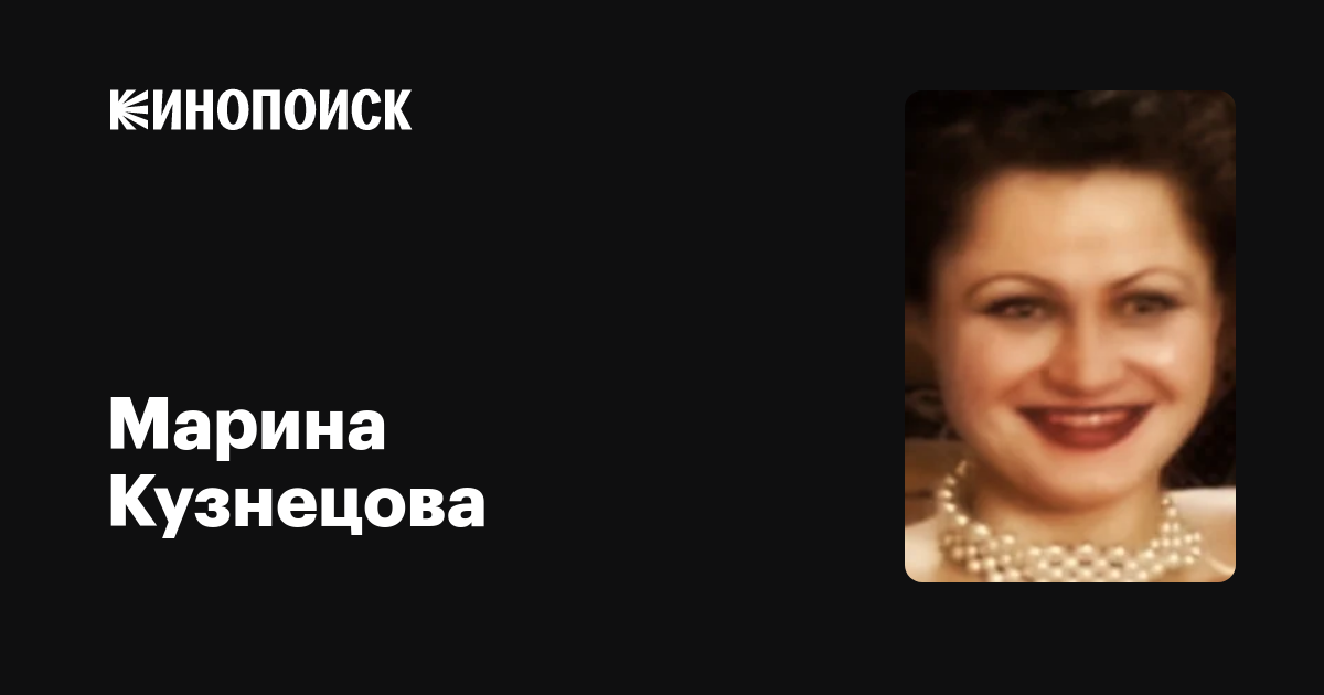 Орынбор үштігі