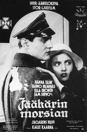 Постер: (Jääkärin morsian, 1931 - вся информация о фильме на FilmNavi.ru
