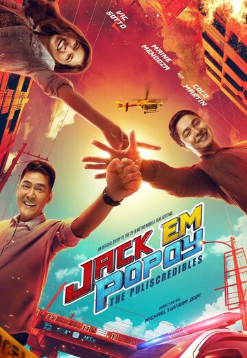  (2018)