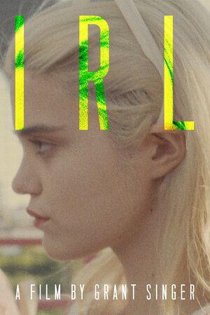 Постер: (В реале, 2012 - вся информация о фильме на FilmNavi.ru