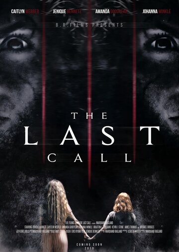  (2019)