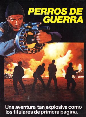 Постер: (Псы войны, 1980 - вся информация о фильме на FilmNavi.ru