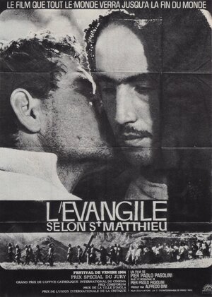 Постер: (Евангелие от Матфея, 1964 - вся информация о фильме на FilmNavi.ru